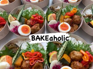 いよいよ今週末4月26日(日)は花まつりです🌸

【出店者一覧】

⭐︎BAKEaholic
手作り天然酵母パン🥐と曲げわっぱ弁当のお店

⭐︎まえだファーム🍀
プチフラワーアレンジメント(当日予約受付)🌷と
手作り木工芸品のお店🪵

⭐︎合同会社ケアファーム星ヶ丘
手作り干し芋のお店🍠

⭐︎おかしやサンタ
@okashiya_santa 
昭和の駄菓子屋さん🍭

皆さまのご来山、お待ちしております😊

#花まつり 
#お釈迦さまの誕生日 
#願應寺
#稲沢市
#お寺でイベント